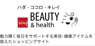 BEAUTY & health