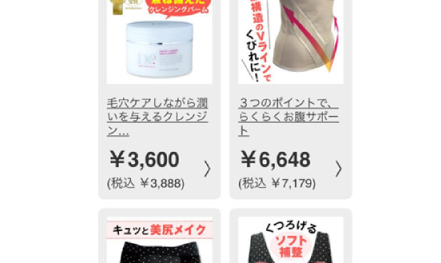 BEAUTY & health4