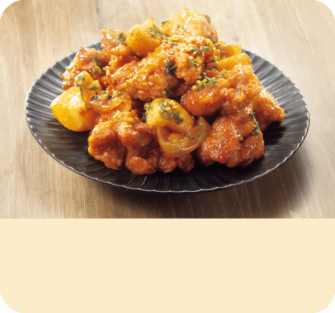 ヤンニョム風甘辛チキン