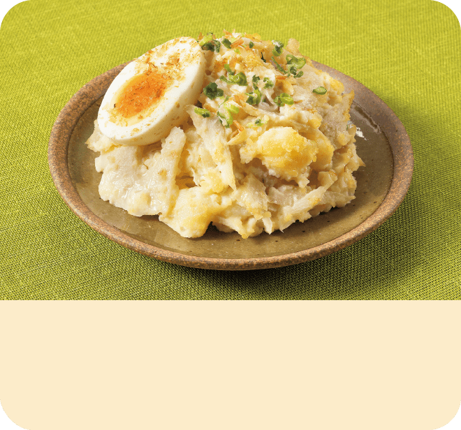 シャキシャキ野菜の和風ポテトサラダ